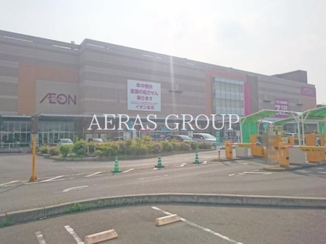 ショッピングセンター　イオンモール浦和美園（ショッピングセンター）まで488m