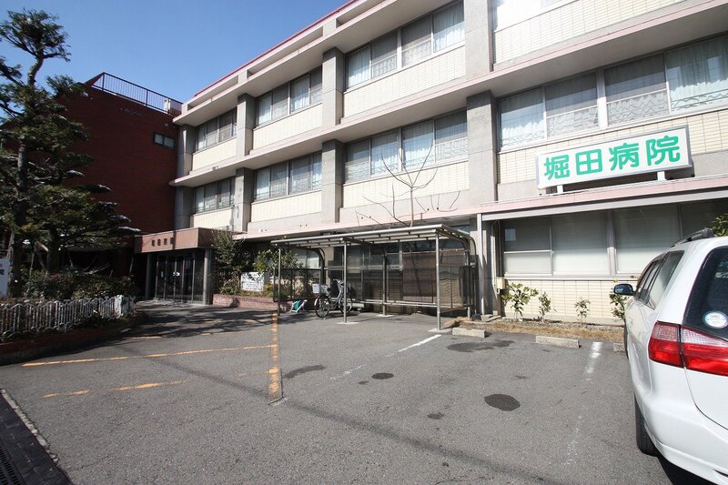 病院　堀田病院（病院）まで1168m