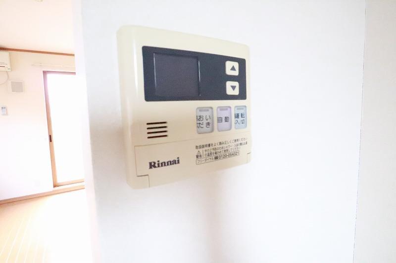 バルコニー　追焚き機能付き