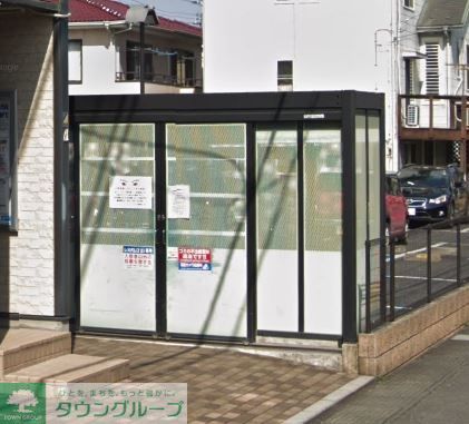 その他共有部分　ゴミ置き場