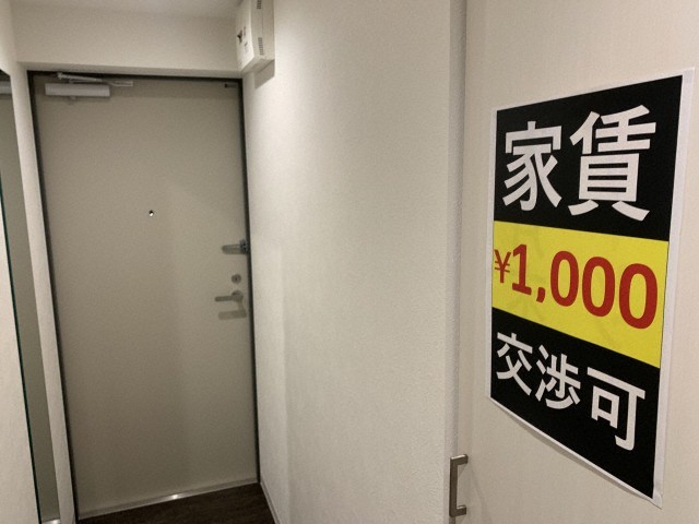 玄関　綺麗な玄関がお出迎えしてくれます♪