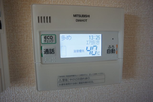 その他設備　浴室設備です♪