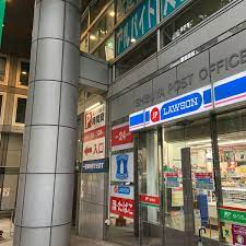 コンビニ　ローソン JPローソン渋谷郵便局店（コンビニ）まで260m