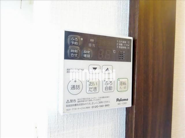 その他設備　追い焚きパネルです