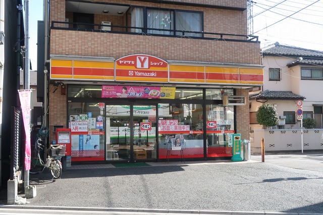 コンビニ　ヤマザキＹショップ　ミヤザキ店（コンビニ）まで20m