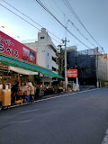 スーパー　スーパーみらべる江古田店（スーパー）まで183m