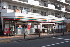 コンビニ　セブンイレブン江古田駅南店（コンビニ）まで227m
