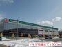 その他　ヤマダ電機（その他）まで1300m