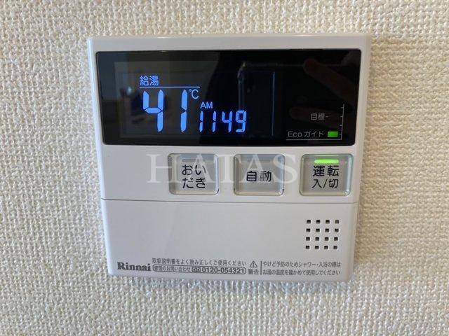 その他設備　同物件別部屋です。