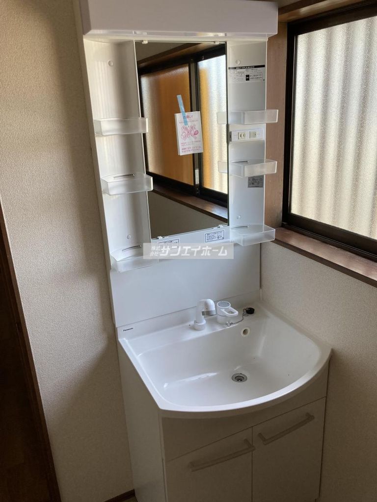 洗面設備
