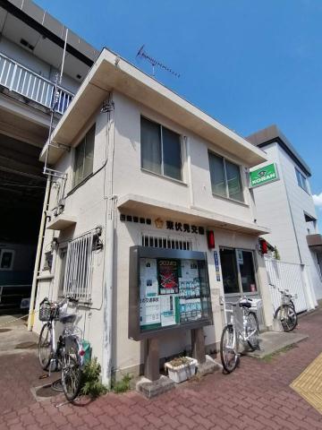 警察署・交番　東伏見駅前交番（警察署・交番）まで1092m