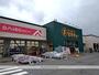 ホームセンター　セキチューホームセンター前橋関根店（ホームセンター）まで264m
