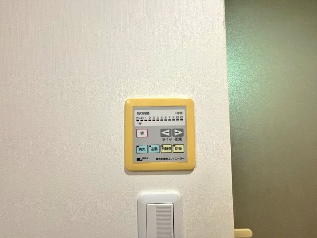 その他設備　団地で珍しい浴室乾燥機付き★
