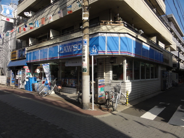 コンビニ　ローソン穴守稲荷店（コンビニ）まで484m