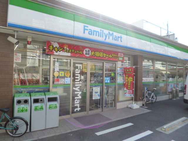 コンビニ　ファミリーマート羽田六丁目店（コンビニ）まで633m