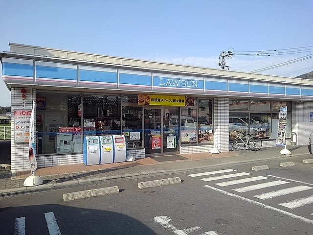 コンビニ　ローソン　玖珠グリーンプラザ店（コンビニ）まで120m