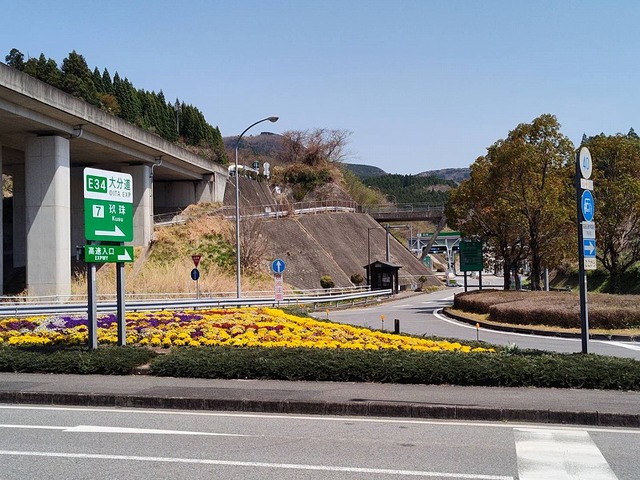 その他　玖珠ＩＣ入口（その他）まで1990m