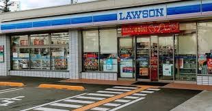 コンビニ　ローソン 牧野下島町店（コンビニ）まで792m