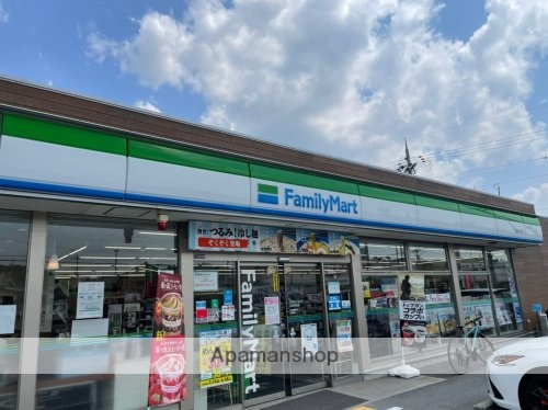 コンビニ　ファミリーマート　王寺本町一丁目店（コンビニ）まで792m