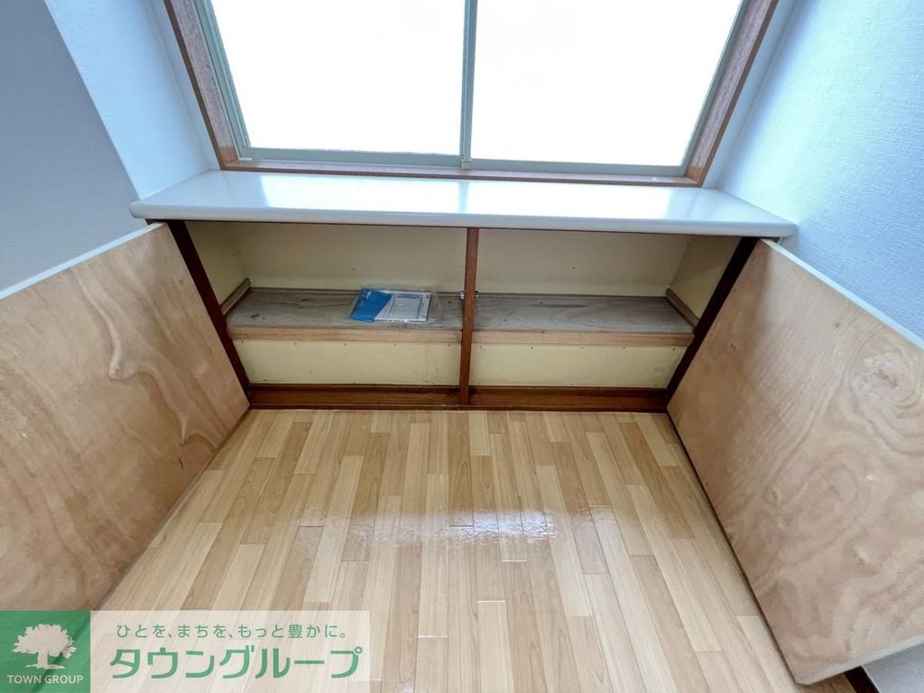 収納　収納