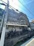 摂津本山駅より徒歩7分 3階 築54年3ヶ月の賃貸物件