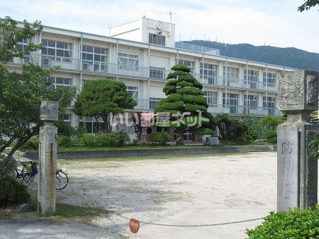 小学校　防府市立牟礼小学校（小学校）まで835m