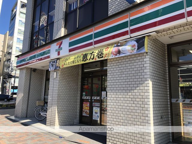 コンビニ　セブンイレブン（コンビニ）まで330m