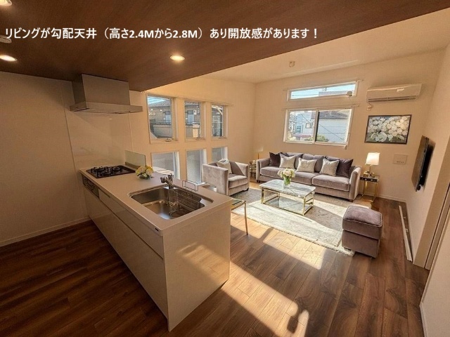 居室・リビング　ＡＩ家具導入　家具はＡＩの為、実際は設置なし