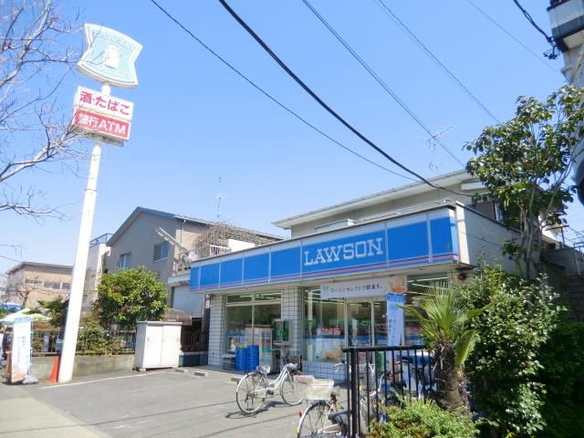 コンビニ　ローソン（コンビニ）まで350m