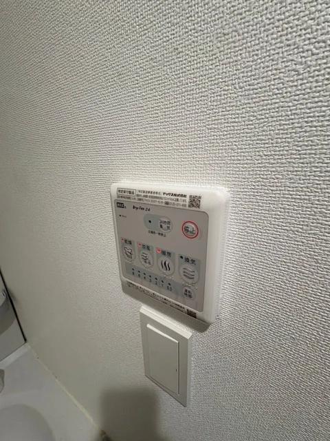 その他設備　設備充実