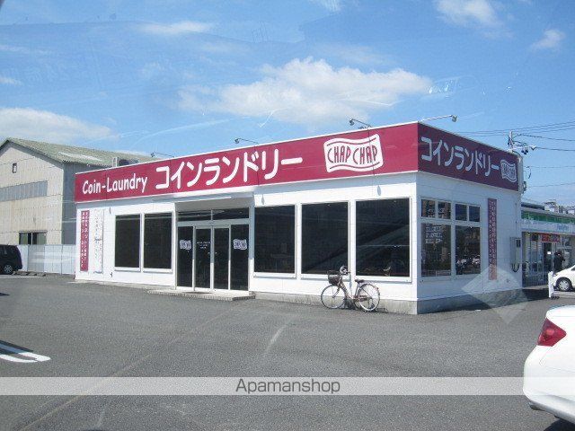 その他　コインランドリー清水北脇店（その他）まで400m