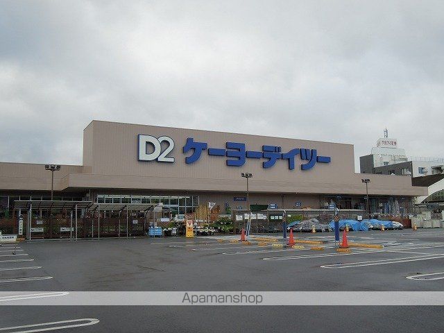 ホームセンター　ＤＣＭ清水渋川店（ホームセンター）まで450m