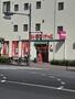 スーパー　まいばすけっと 滝野川１丁目店（スーパー）まで171m