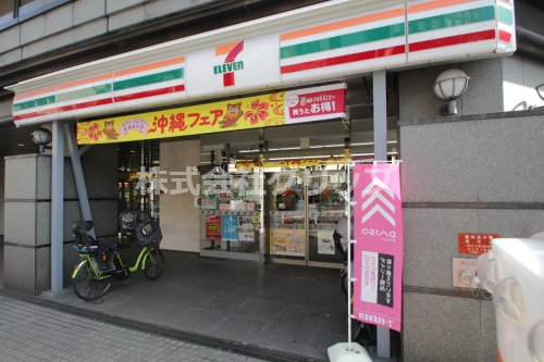 コンビニ　セブンイレブン 横浜高島橋店（コンビニ）まで198m