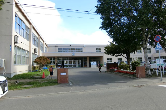 小学校　江別市立大麻東小学校（小学校）まで1770m