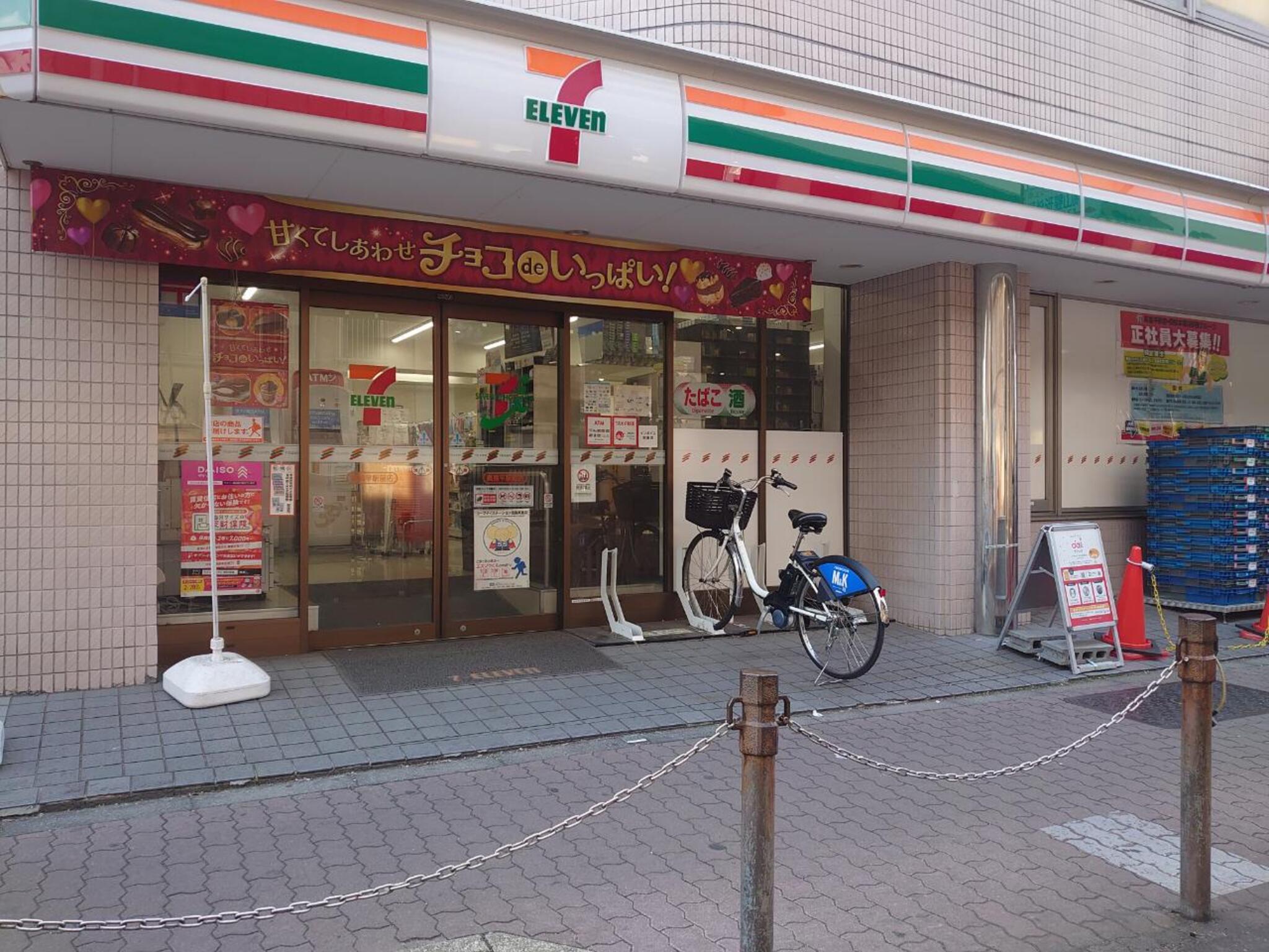 コンビニ　セブンイレブン板橋高島平9丁目店（コンビニ）まで199m