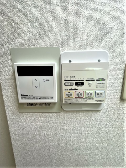 その他設備　浴室換気乾燥機付き！