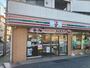 コンビニ　セブンイレブン 大田区東糀谷2丁目店（コンビニ）まで241m