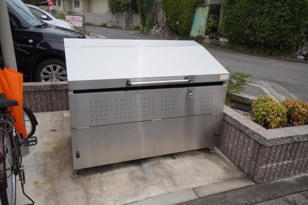 その他共有部分　ゴミステーション