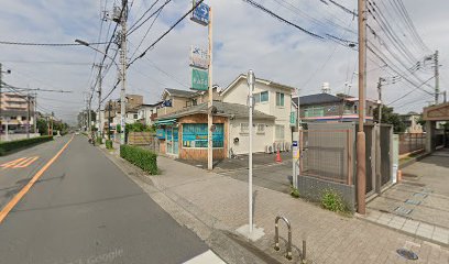 ドラックストア　杉山薬局牟礼店（ドラッグストア）まで690m