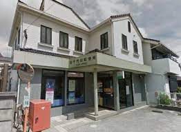 郵便局　柏千代田郵便局（郵便局）まで307m