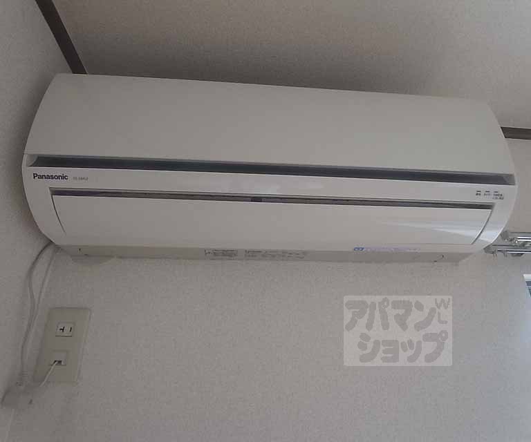 その他設備　エアコン装備