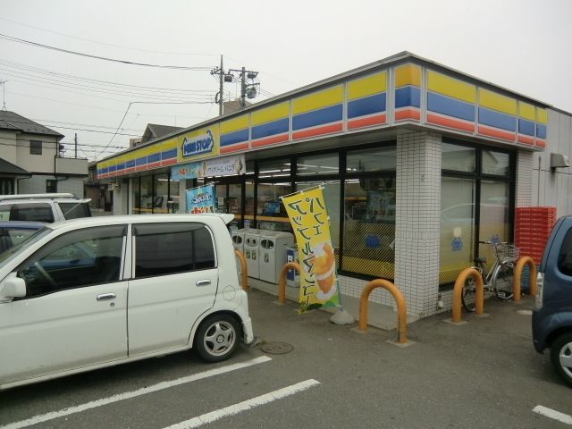 コンビニ　ミニストップ（コンビニ）まで230m