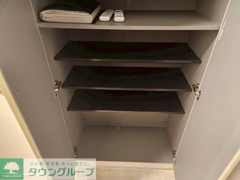 収納