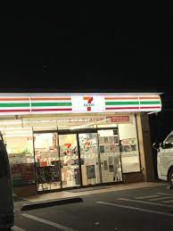 コンビニ　セブンイレブン川崎菅野戸呂店（コンビニ）まで284m