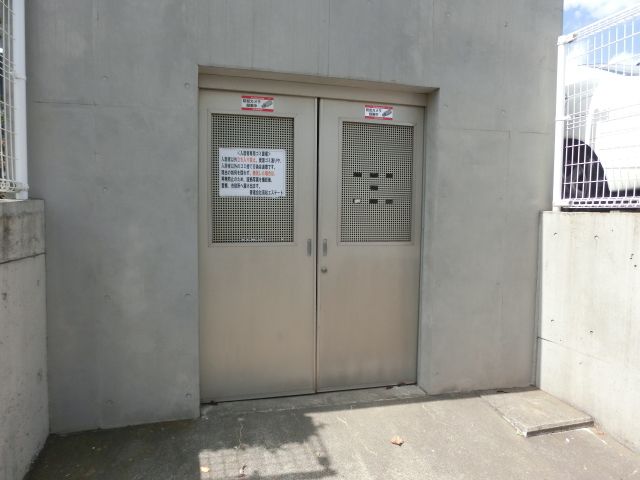 その他　ゴミはこちらへ