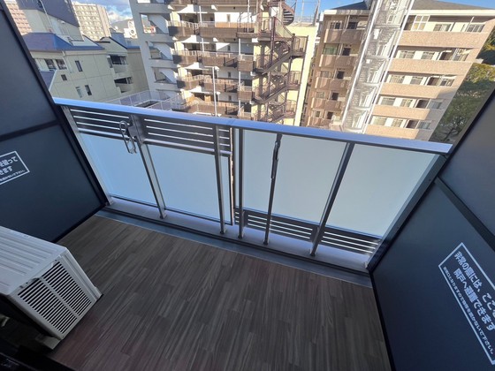 バルコニー　※別部屋の写真です