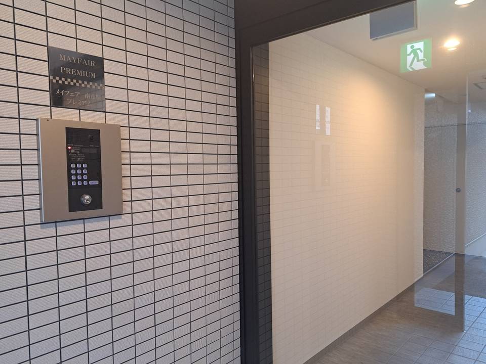 セキュリティ　オートロック