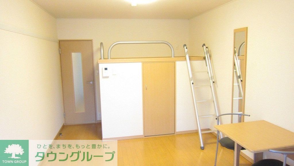 居室・リビング　ハイベッド