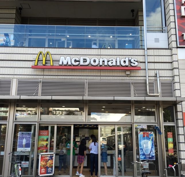 飲食店　マクドナルド　武蔵小金井店（飲食店）まで373m